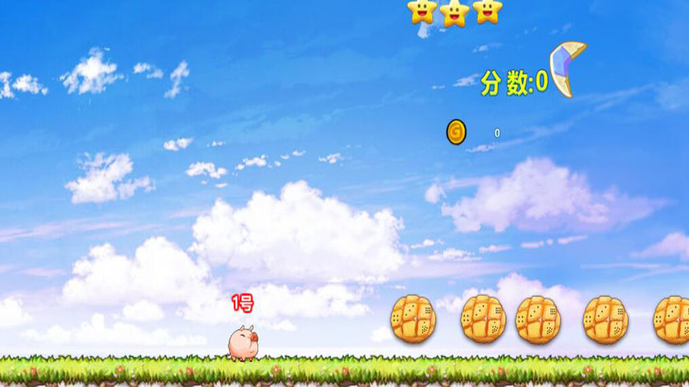 小猪快跑2024下载-小猪快跑安卓手游下载v1.1