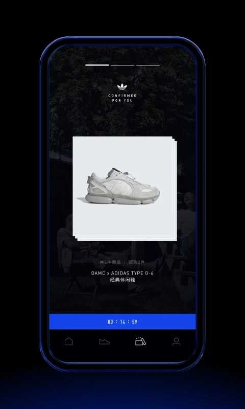 Confirmedapp下载-Confirmed安卓版下载v3.9.0