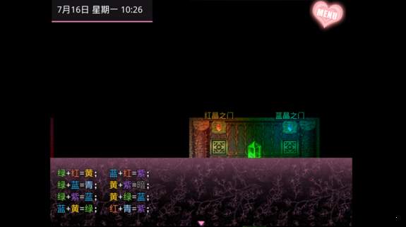 无冬镇物语最新版正版下载-无冬镇物语最新版游戏下载v0.0.1