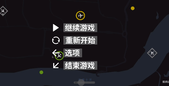 Minigames游戏盒官方版下载-Minigames游戏盒官方正版下载v2.0.3