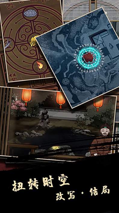 树灵手游下载-树灵游戏下载v1.0.2
