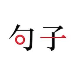 文案句子纸条2022最新版