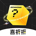 喜拆拆app