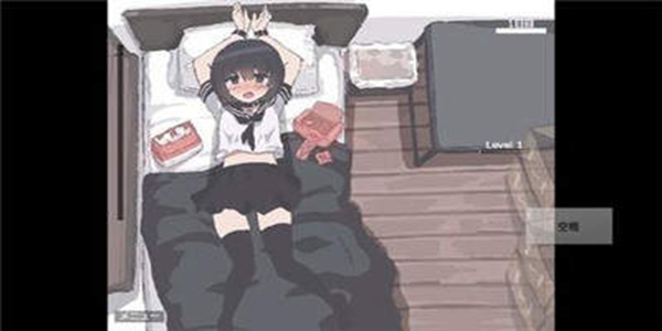 用妹妹的身体做实验2024下载-用妹妹的身体做实验安卓版下载v1.0