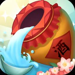 酿酒大师手机版