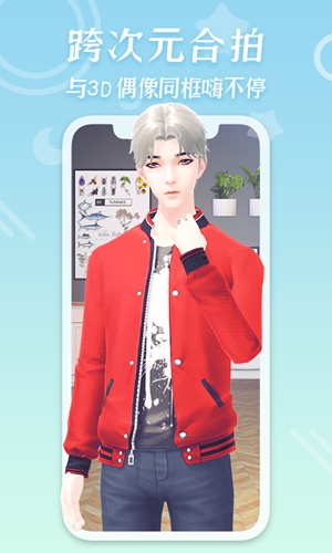 逗看软件客户端下载-逗看软件最新版下载v1.1.9