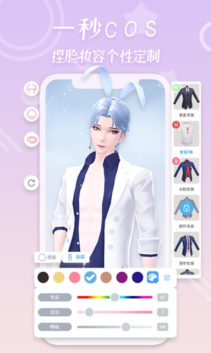 逗看软件客户端下载-逗看软件最新版下载v1.1.9