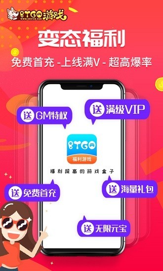 酷笔漫画无广告最新版下载-酷笔漫画无广告软件正版下载v1.9