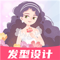 ai试发型2022