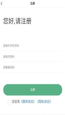 驾考易学app免费安装下载-驾考易学app免费版下载v1.0.0