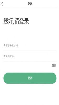 驾考易学app免费安装下载-驾考易学app免费版下载v1.0.0