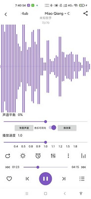 白雪音乐app官方版最新版本2024下载-白雪音乐app官方版官网版下载v1.3.5