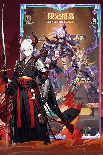 魔卡战姬最新手机版手游正版下载-魔卡战姬最新手机版免费安装下载v1.0.2