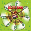 关羽的大刀小游戏免广告正版
