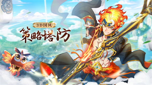 幻灵师手游免费版下载-幻灵师手游2024下载v309.271.851