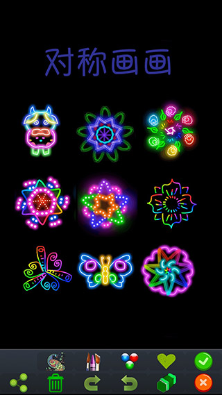 孩子画画app最新版本2024下载-孩子画画app官方版下载v3.1