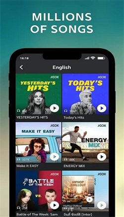 JOOX音乐软件下载-JOOX音乐正版下载v7.32.4