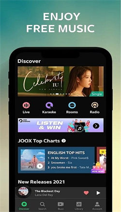 JOOX音乐软件下载-JOOX音乐正版下载v7.32.4