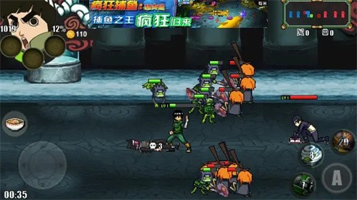 火影战记老版本手机版下载-火影战记老版本手游下载v2.1.6-fix