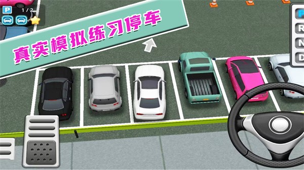 完美对决手机版下载-完美对决手游正版下载v1.0.7