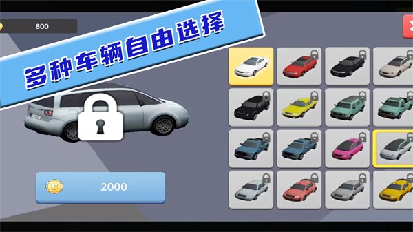 完美对决手机版下载-完美对决手游正版下载v1.0.7