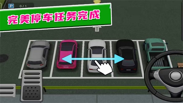 完美对决手机版下载-完美对决手游正版下载v1.0.7