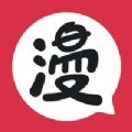 西柚漫画未删减版