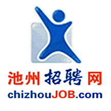池州招聘网app