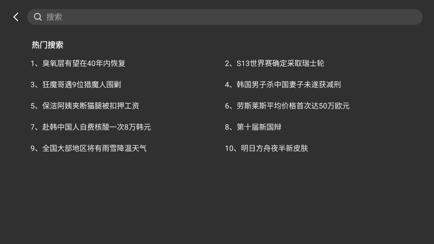 BBLL最新版软件正版下载-BBLL最新版安卓版下载v1.5.2