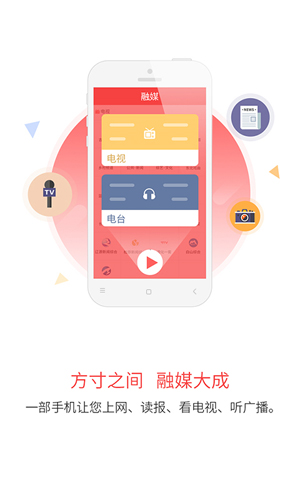 吉刻客户端下载-吉刻安卓版下载v5.70.5.0001