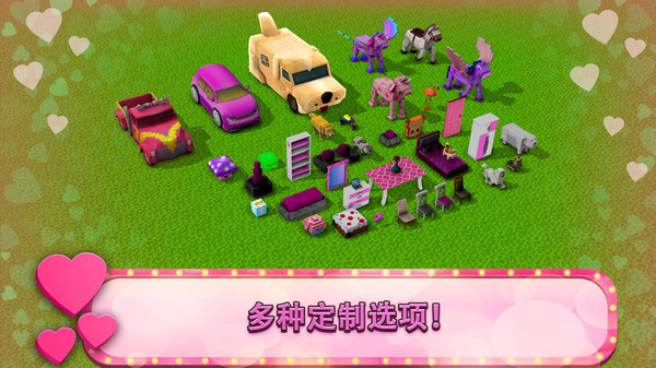 游乐园建造大师游戏官方正版下载-游乐园建造大师游戏官网版下载v189.1.17