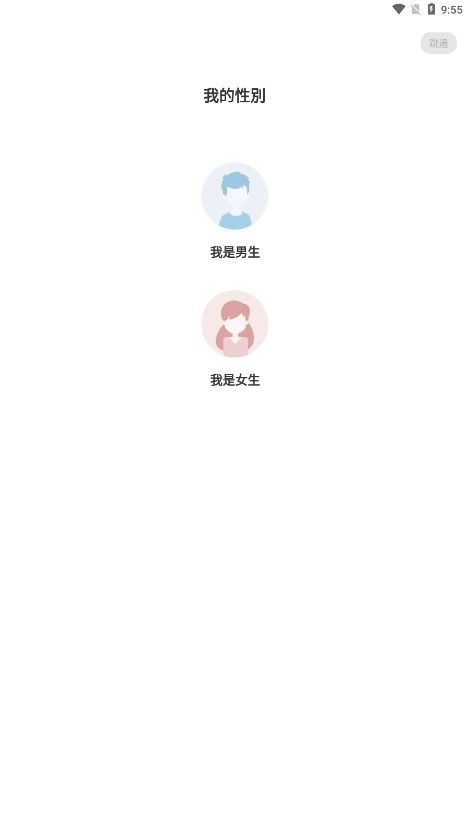 短剧侠app官方软件下载-短剧侠app官方2024下载v1.0.4