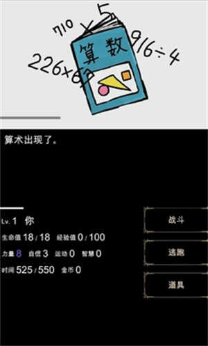 回梦之旅官方正版下载-回梦之旅官网正版下载v2.0.10