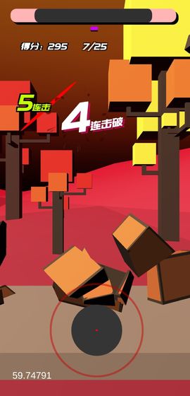 时间斩击最新版手游正版下载-时间斩击最新版官方正版下载v1.2