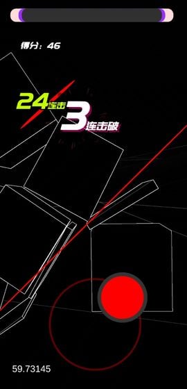 时间斩击最新版手游正版下载-时间斩击最新版官方正版下载v1.2