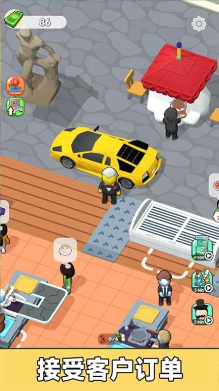 我是厨师长免费安装下载-我是厨师长最新版下载v300.1.0.3018