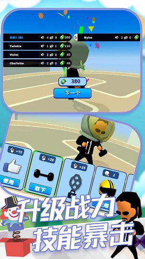 城市英雄格斗王游戏下载-城市英雄格斗王2024下载v1.0