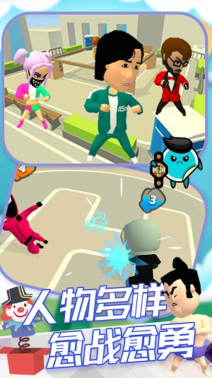 城市英雄格斗王游戏下载-城市英雄格斗王2024下载v1.0