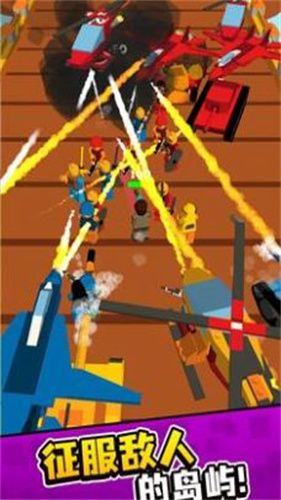 乐高指挥官安卓游戏最新版免费版下载-乐高指挥官安卓游戏最新版官网版下载v0.2.47