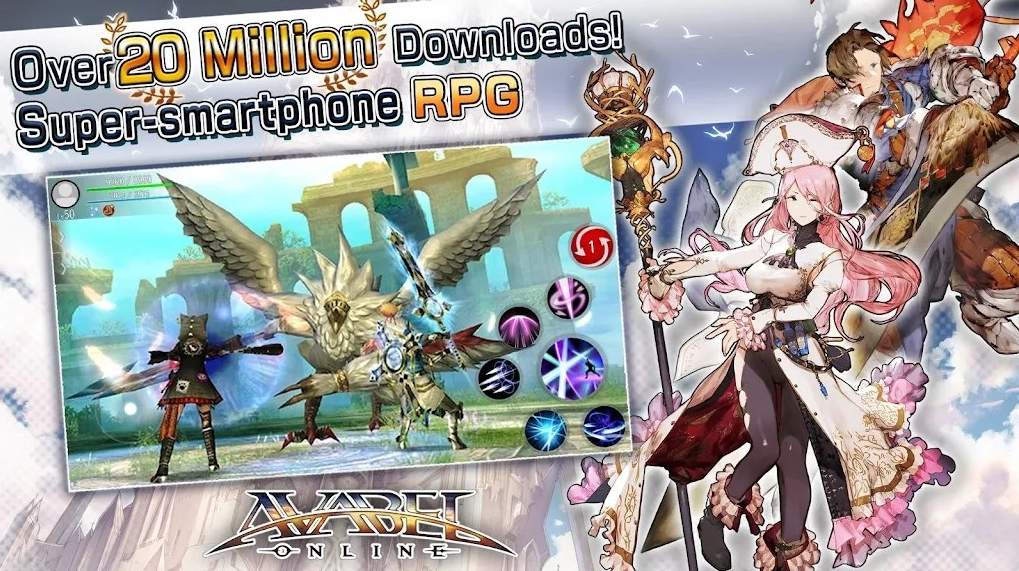 阿瓦贝尔战纪手游游戏下载-阿瓦贝尔战纪手游安卓版下载v11.16.3