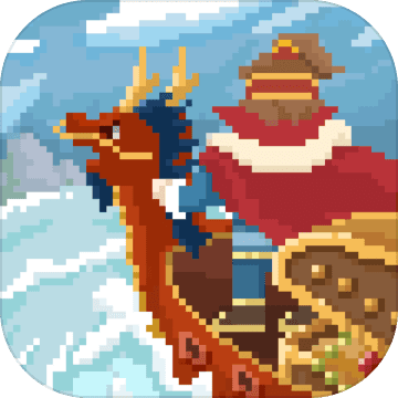 航海日记2无限资源版