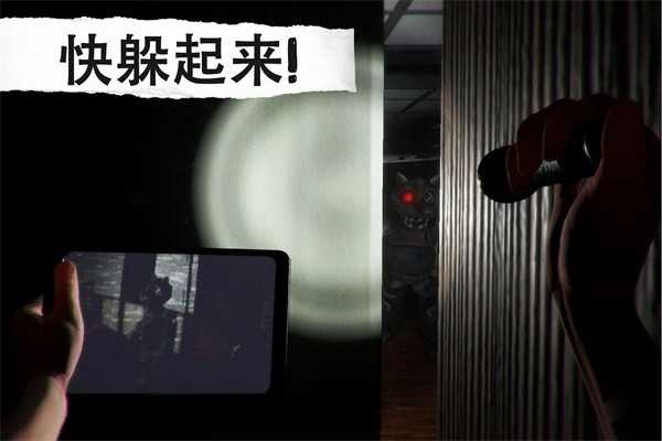 悬案电子机器人杀人事件手游安卓版下载-悬案电子机器人杀人事件手游游戏下载