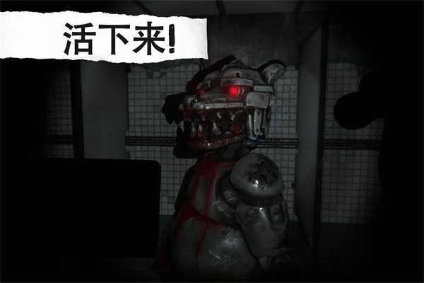 悬案电子机器人杀人事件手游安卓版下载-悬案电子机器人杀人事件手游游戏下载