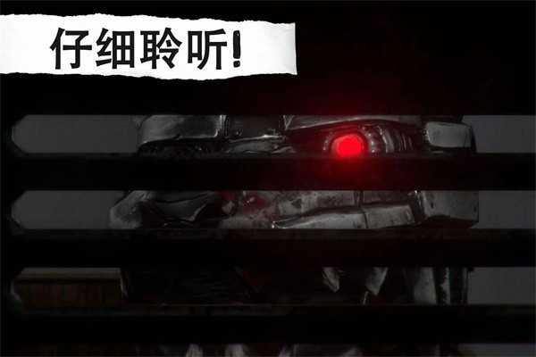 悬案电子机器人杀人事件手游安卓版下载-悬案电子机器人杀人事件手游游戏下载
