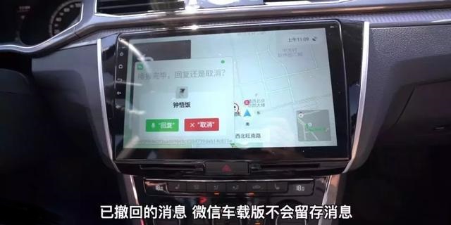WeChat(微信)官方版下载-WeChat(微信)最新版下载