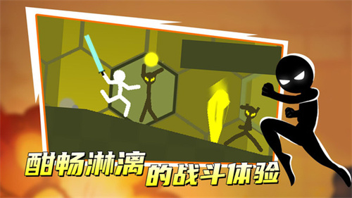 火柴人特工2复活手游下载-火柴人特工2复活官网版下载