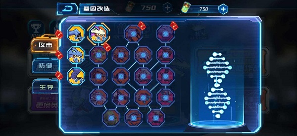 凹凸曼打怪兽手机版下载-凹凸曼打怪兽官网版下载