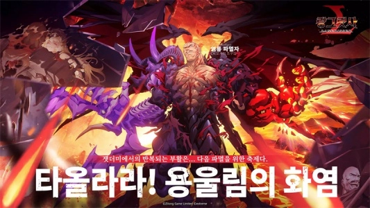 梦幻模拟战体验服手机版下载-梦幻模拟战体验服官网版下载