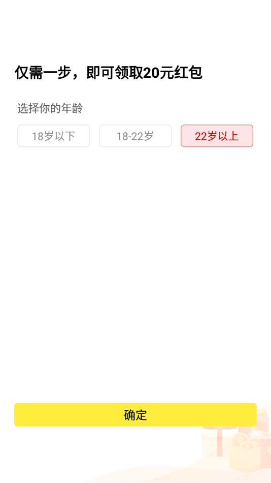 垂钓大亨游戏(领红包)手游下载-垂钓大亨游戏(领红包)官网版下载
