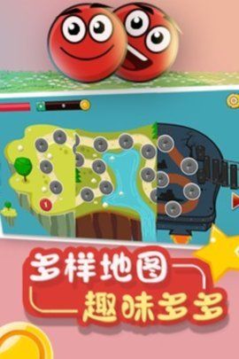永不言败游戏免费版官方正版下载-永不言败游戏免费版安卓版下载
